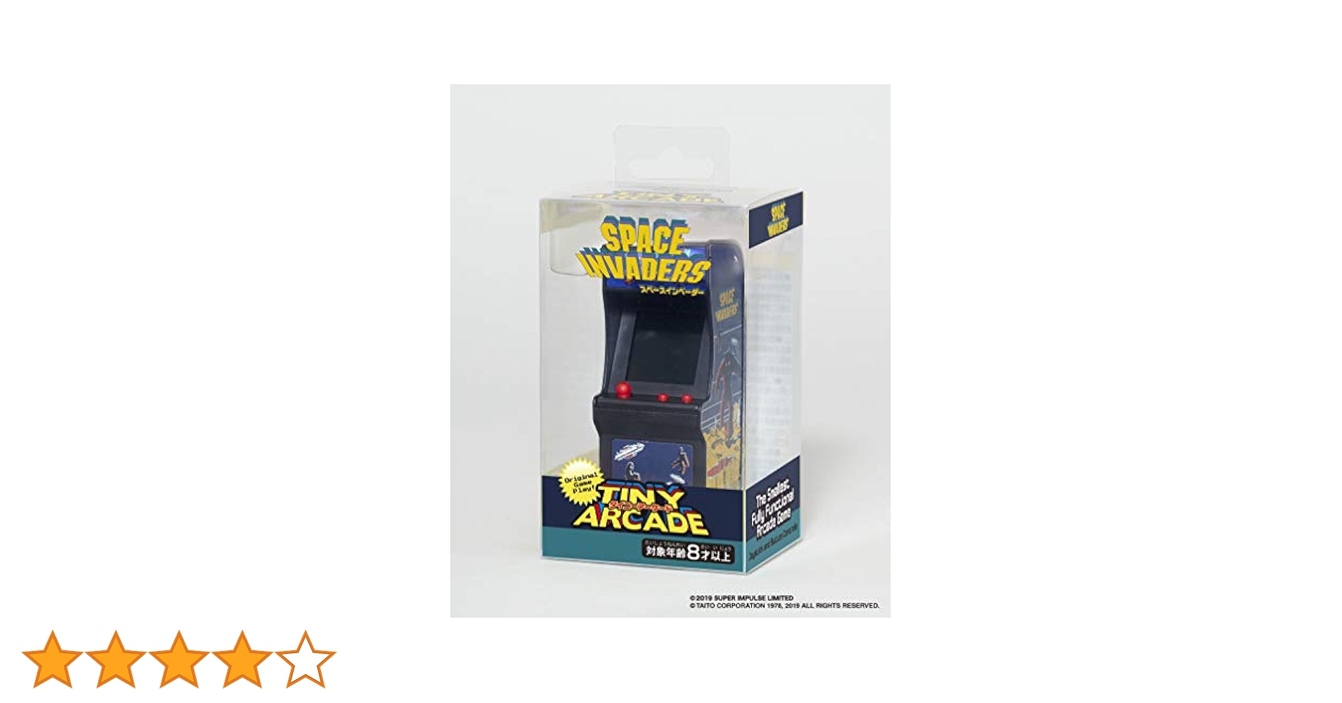 新品Tiny Arcade フロッガー、スペースインベーダー、ディグダグ 当時のサウンドで実プレイ可能！『スペースインベーダー